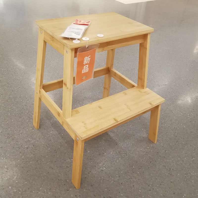 IKEA宜家正品坦胡特踏脚凳图片
