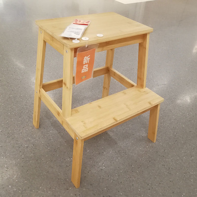 IKEA宜家正品坦胡特踏脚凳