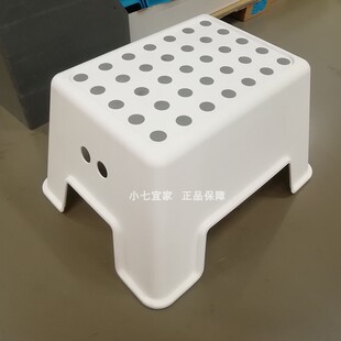 小七宜家正品伯蒙踏脚凳塑料防滑踩脚凳洗澡矮凳儿童高处取物凳子