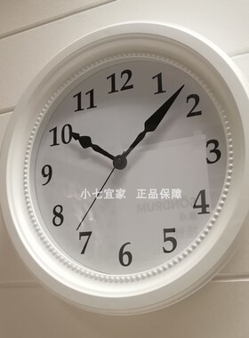 IKEA简约现代石英机芯钟