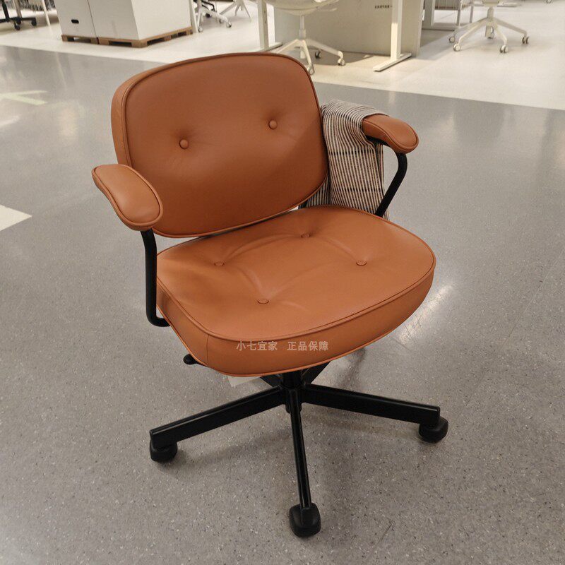 IKEA宜家正品阿勒夫耶办公椅电脑工作座椅头层真皮柔软可升降转椅
