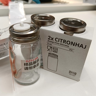 IKEA宜家正品斯特伦哈盐胡椒瓶户外露营野炊烧烤便携调味罐玻璃瓶