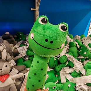 IKEA宜家正品桑德比摇摇铃布艺毛绒玩偶青蛙造型哄娃公仔儿童礼物