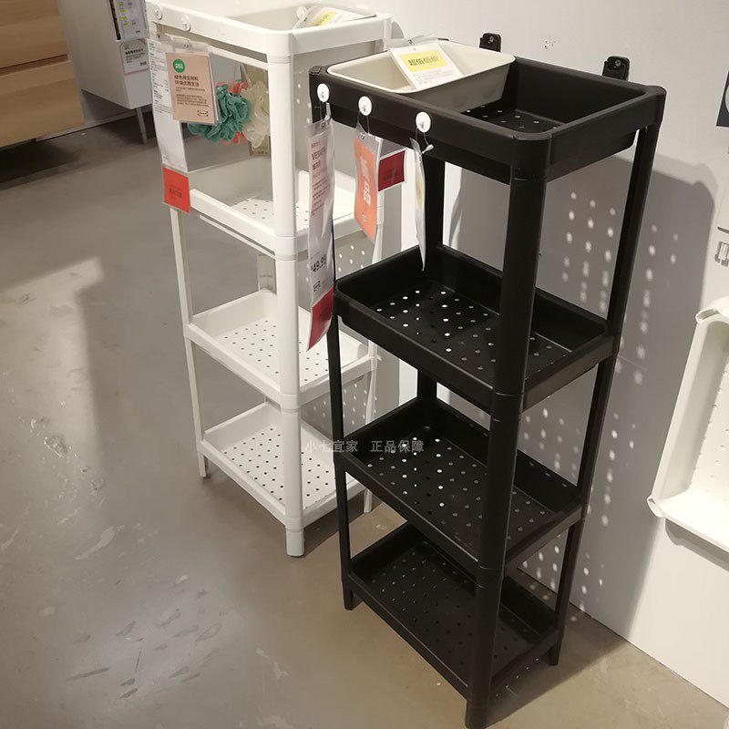 IKEA宜家正品维灰恩搁架家用浴室置物架厨房调料杂物整理收纳架子