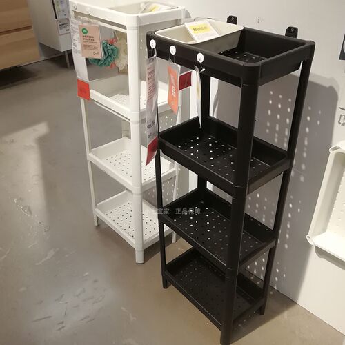 IKEA宜家正品维灰恩搁架单元