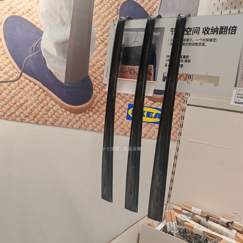 宜家正品约达特鞋拔子塑料长柄家用孕妇穿鞋神器懒人免弯腰提鞋扒图片