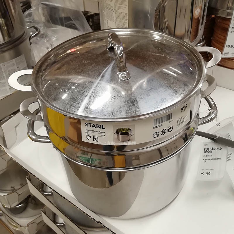宜家正品365+带盖锅燃气电磁炉用不锈钢10升大号汤锅煮面馒头蒸锅