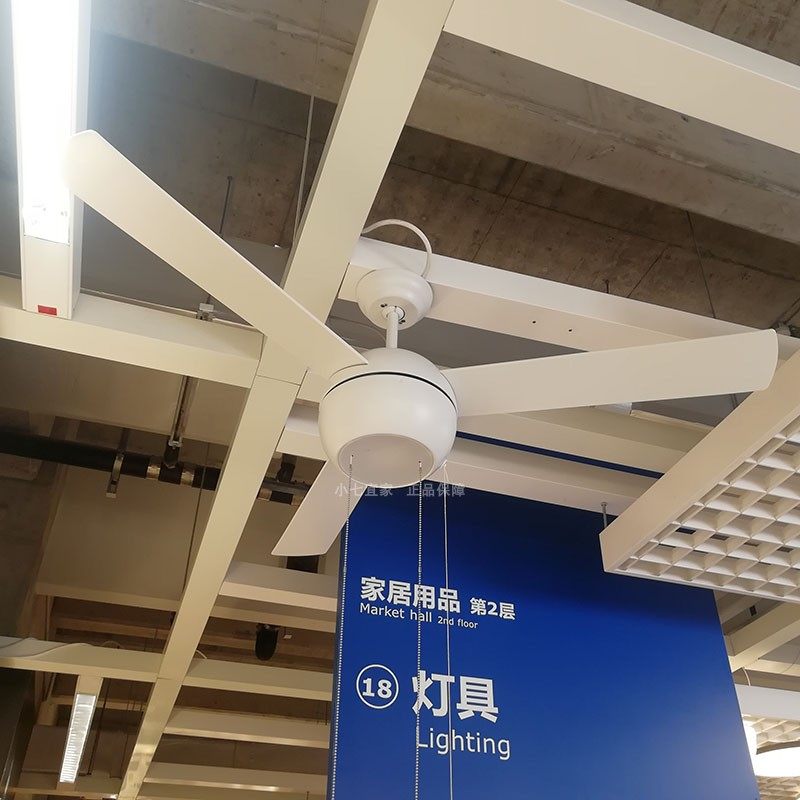 IKEA正品国内代购斯托姆温3叶吊扇灯简约现代客厅照明装饰灯