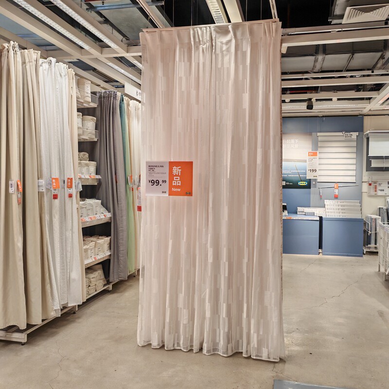 IKEA宜家正品贝里尼卡网帘白色透光窗纱客厅房间飘窗隔断成品挂帘