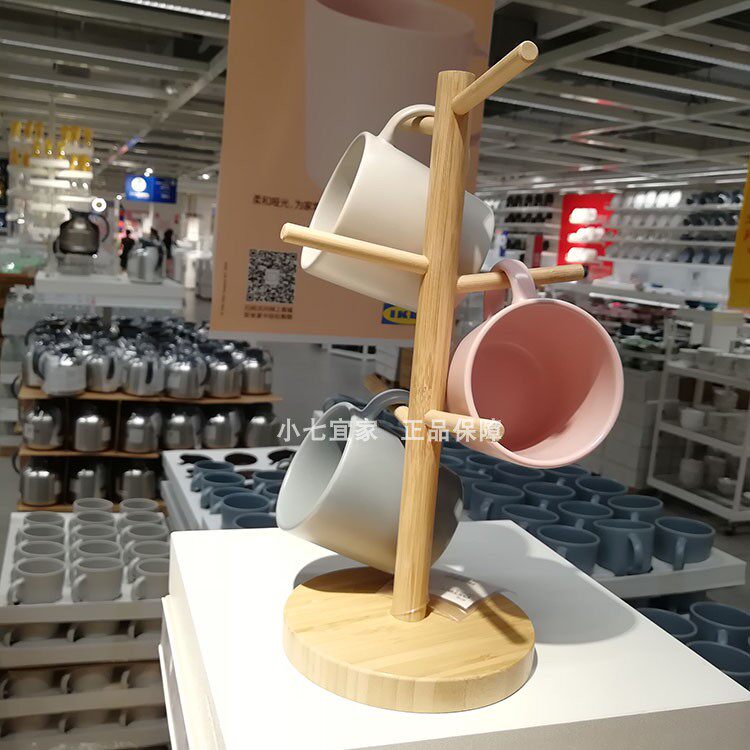 IKEA宜家正品奥比特杯架家用厨房餐具水杯沥干马克杯收纳存放架子