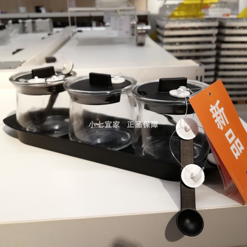 IKEA宜家正品瑟勒布列达调味罐3件套厨房用透明玻璃盐瓶酱料瓶子