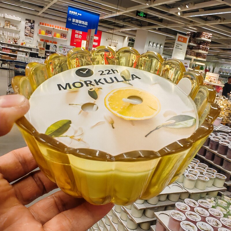 IKEA宜家正品莫库拉杯装香味烛环保无烟香薰蜡烛求婚表白浪漫烛光