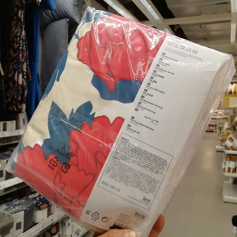 IKEA宜家正品坤蒂格被套全棉家用1.5米床被单喜庆牡丹花图案床单