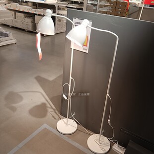 IKEA宜家正品勒斯达落地灯/阅读灯学习护眼台灯可调节led卧室床头