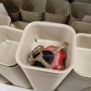 IKEA宜家正品诺伊格塑料收纳盒抽屉分隔盒台面零件文件护肤整理盒