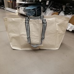 IKEA宜家正品约诗诺编织袋加厚收纳袋大号搬家行李袋环保购物袋子