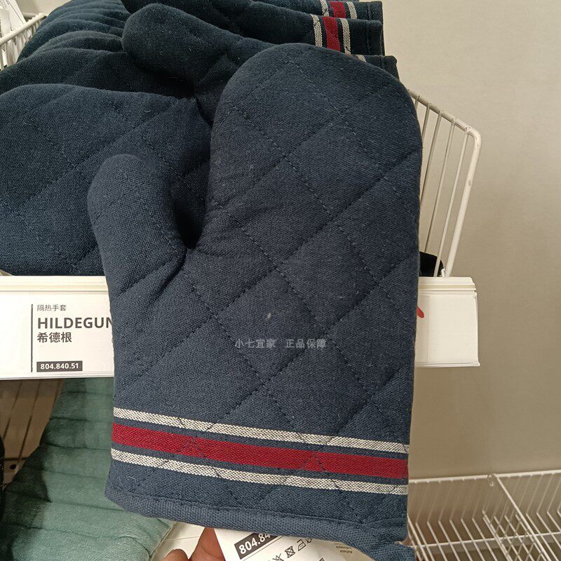 IKEA宜家正品希德根隔热手套波炉烤箱防护手套防滑防烫烘焙加厚