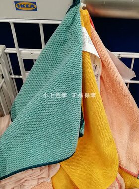 宜家正品佩普里格3件套清洁抹布