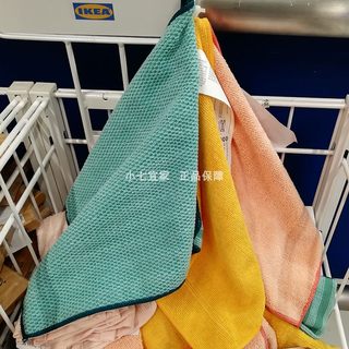 宜家正品佩普里格超细纤维布料3件套清洁抹布厨房洗碗巾洗车擦巾