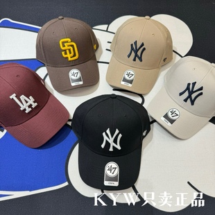 西班牙采购 正品47Brand大标硬顶魔术贴MVP棒球帽梁祯元同款