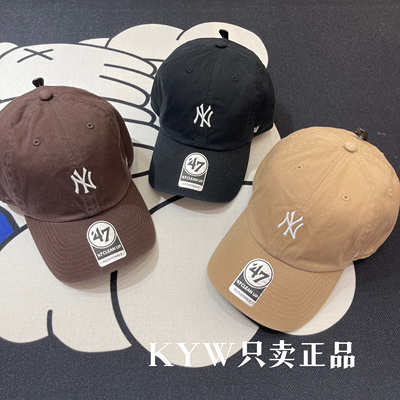 47Brand男女弯檐防晒棒球帽