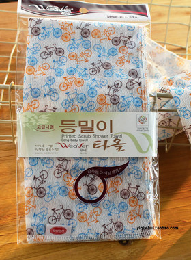 韩国进口凤凰花WeaVer自行车搓澡巾长条洗澡巾搓背巾拉条巾长款