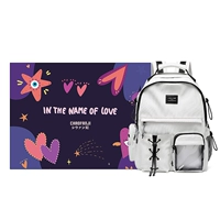 Белая маленькая подарочная коробка, комплект