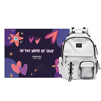 Белая большая подарочная коробка, комплект