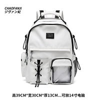 Белый, маленький