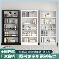 Библиотека книжная полка стоячая полки много -слоя напори -разделиться в книжном шкале стальной книжный магазин Железный Арт Простые книги Домашняя книжная полка детская книжная полка