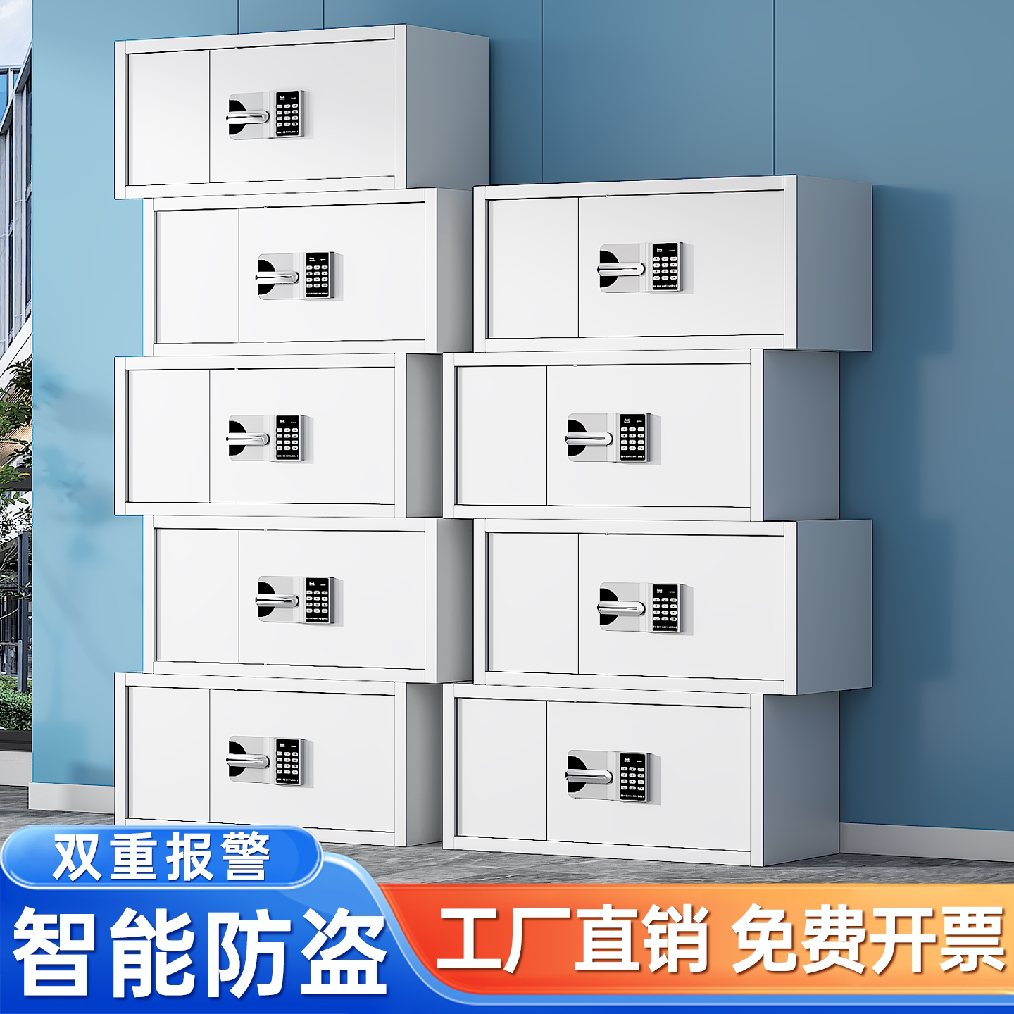 分体五节国保铁皮文件柜密码锁钢制加厚资料柜办公室档案柜可定制图片