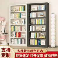 Домашняя библиотека стальной книжный магазин, мигающие книги. Помещение мебели мебель детской книжной книги картинка книжка с картинками гостиная простая