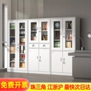 铁皮柜文件柜办公室钢制财务凭证资料档案柜家用带锁书柜储物柜子