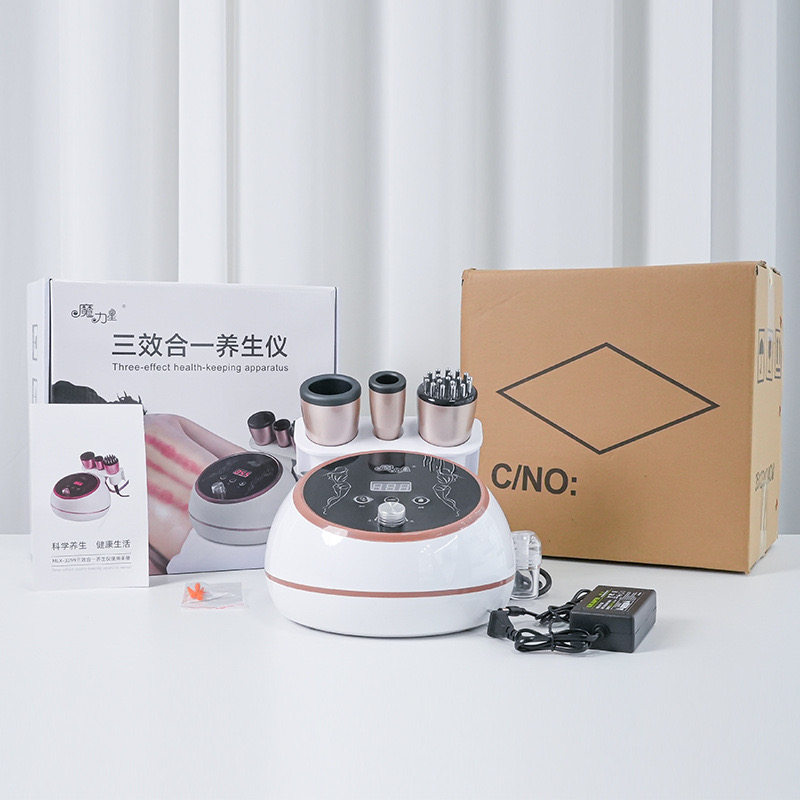 魔力星多功能三合一养生仪吸痧刮痧发热微电流疏通经络美容院同款