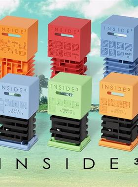 法国原装进口inside3 3D立体迷宫益智玩具走珠puzzle烧脑智力礼物