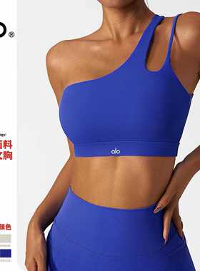 AIO 单肩瑜伽云感内衣速干美背健身运动性感斜肩背心