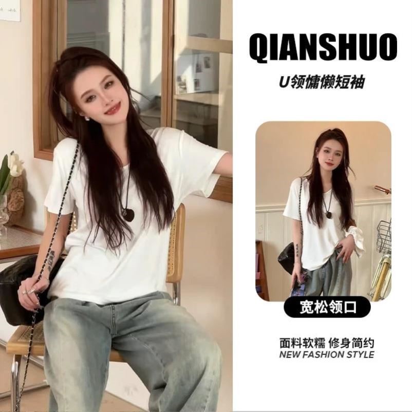 千朔U领正肩t恤女白色洋气短袖春夏款大领口宽松显瘦舒适内搭上衣