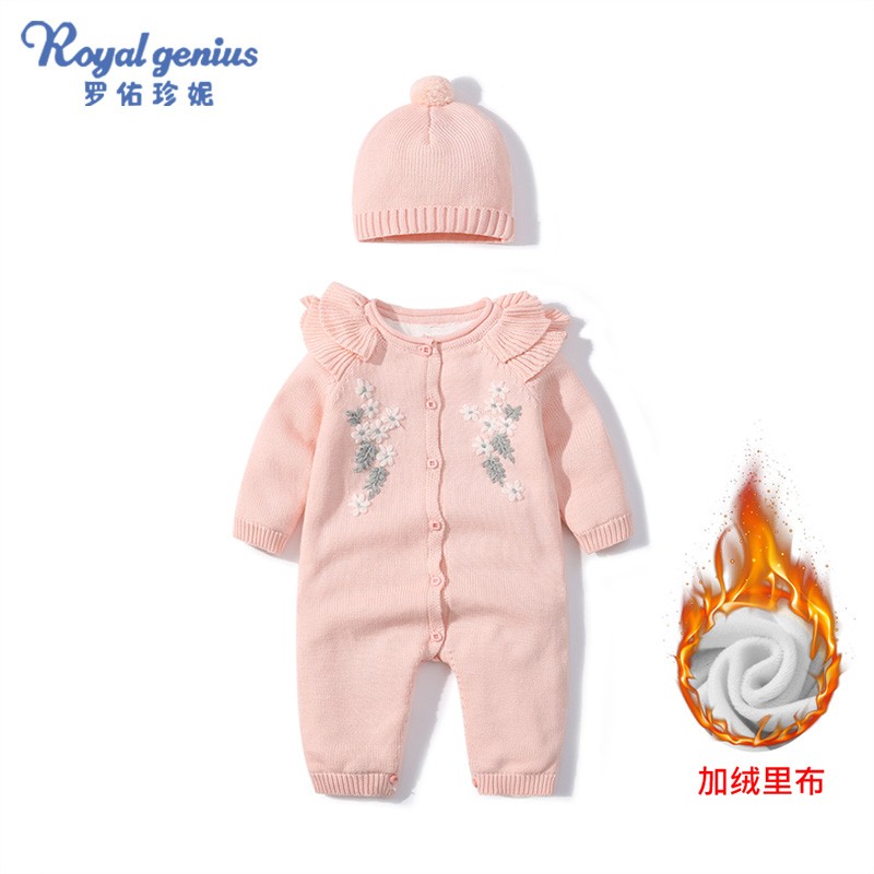秋冬女宝宝圆领毛衣套装毛线衣手工编织纯棉婴儿针织连体衣加绒