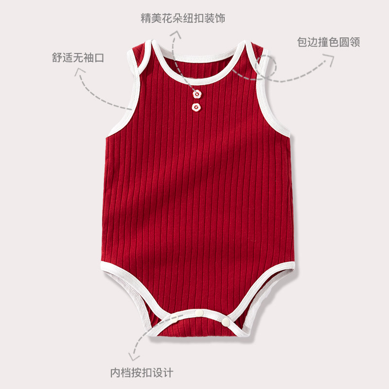 婴儿衣服夏季薄款背心包屁衣无袖三角爬服纯棉新生婴儿连体衣超萌