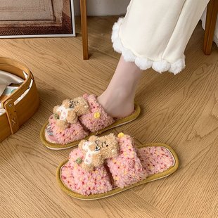 少女居家棉拖鞋 秋冬保暖轻便静音地板拖鞋 气可爱小熊毛绒绒拖鞋 元