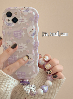 紫色爱心可爱兔子适用红米k60e手机壳note12链条红米12c防摔k40硅胶小米13女款12x/10s全包civi2软壳苹果14