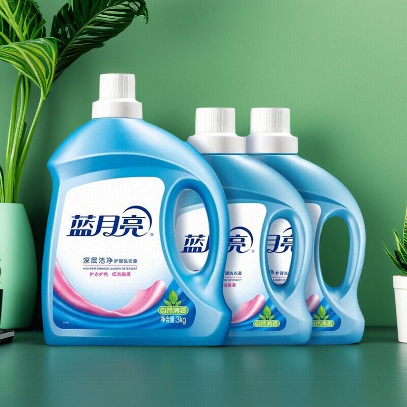 蓝月亮洗衣液正品授权假一赔十