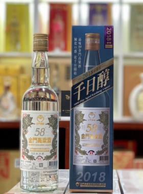 原瓶原装进口金门高粱酒2018年千日醇老酒600ml58度