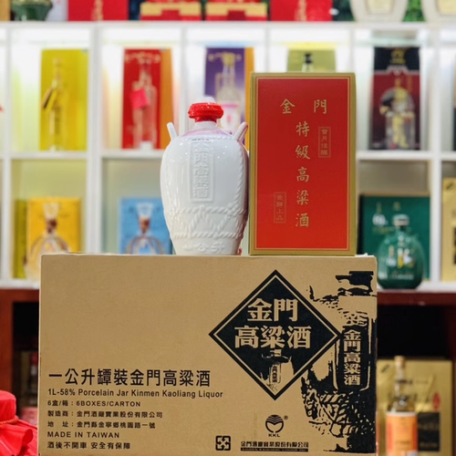 原瓶原装原箱金门高粱酒坛装一公升58度1000ml一箱（共6瓶）