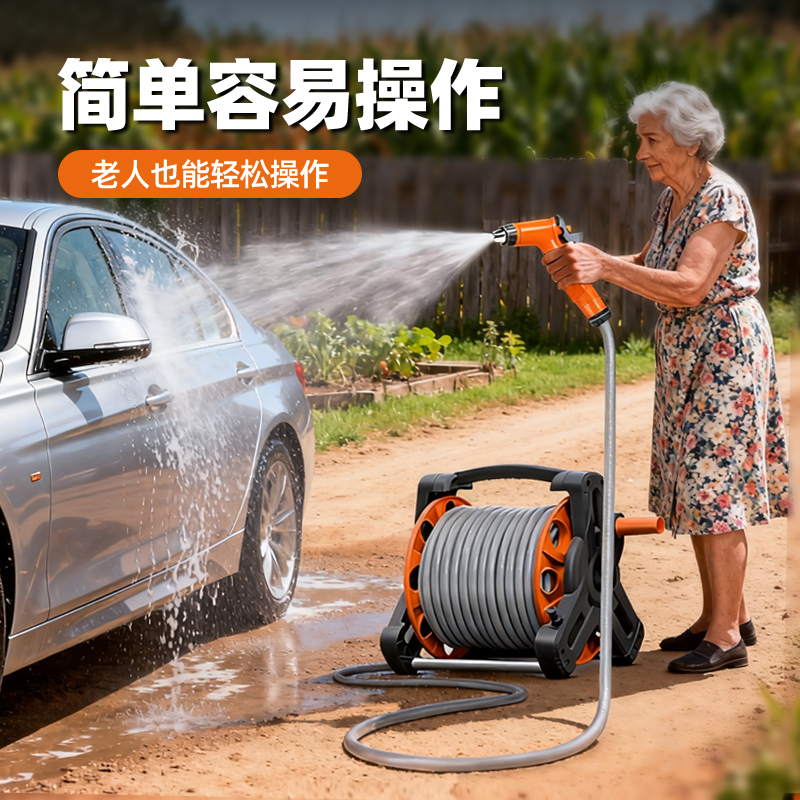 奥瑞驰高压家用洗车水枪接自来水