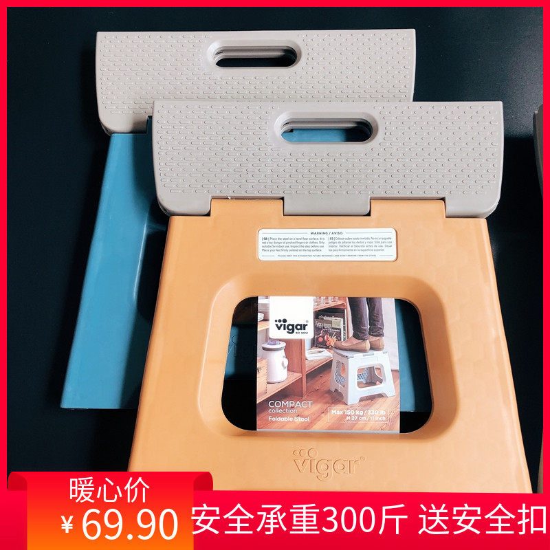 Spain vigar Appropriate dimension Exit Europe and America Shower Room Folding stool household Portable Folding stool Loading capacity 150KGin the Residential furniture , Class Seats , Stools , Folding stool  category - from Buy2taobao.com to provide professional Taobao agent buy service