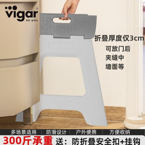 viga折叠凳浴室洗澡凳承重300斤