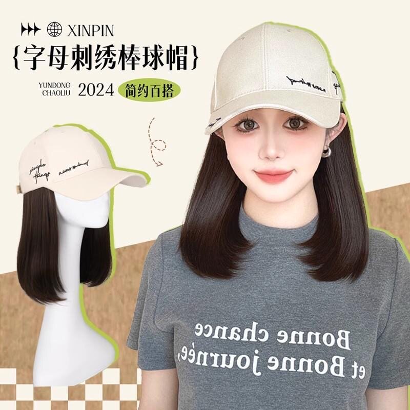 假发帽子一体女款夏天时尚2026新款网红棒球帽子带假头发全头套女图片