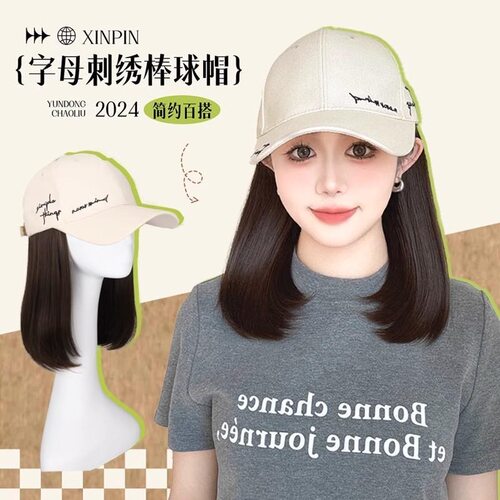 假发帽子一体女款夏天时尚2026新款网红棒球帽子带假头发全头套女