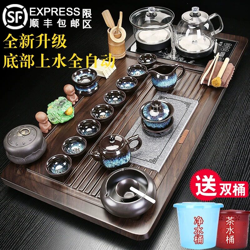 茶盘全自动茶台家用烧水壶一体大号茶海整套办公室会客茶具套组